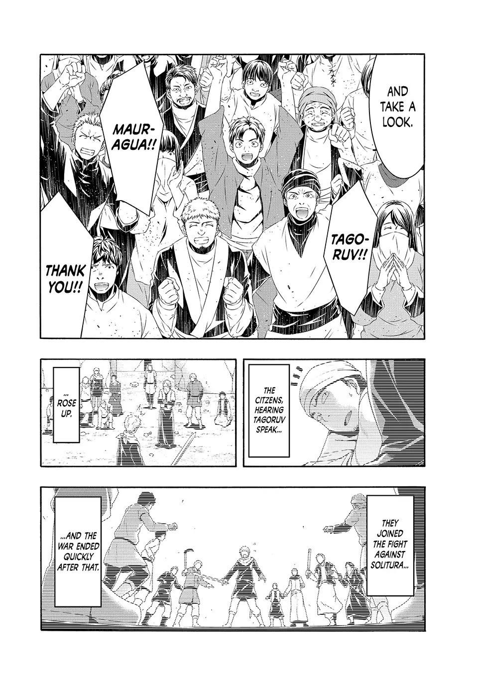 100 man no Inochi no Ue ni Ore wa Tatte Iru Chapter 84 - Page 32 in English