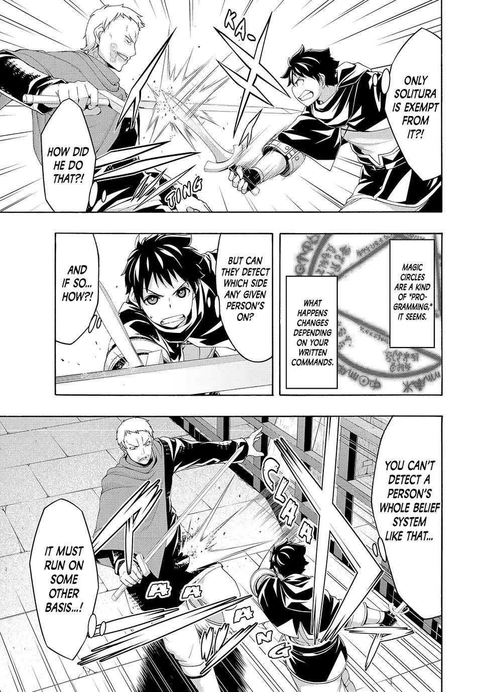 100 man no Inochi no Ue ni Ore wa Tatte Iru Chapter 84 - Page 7 in English