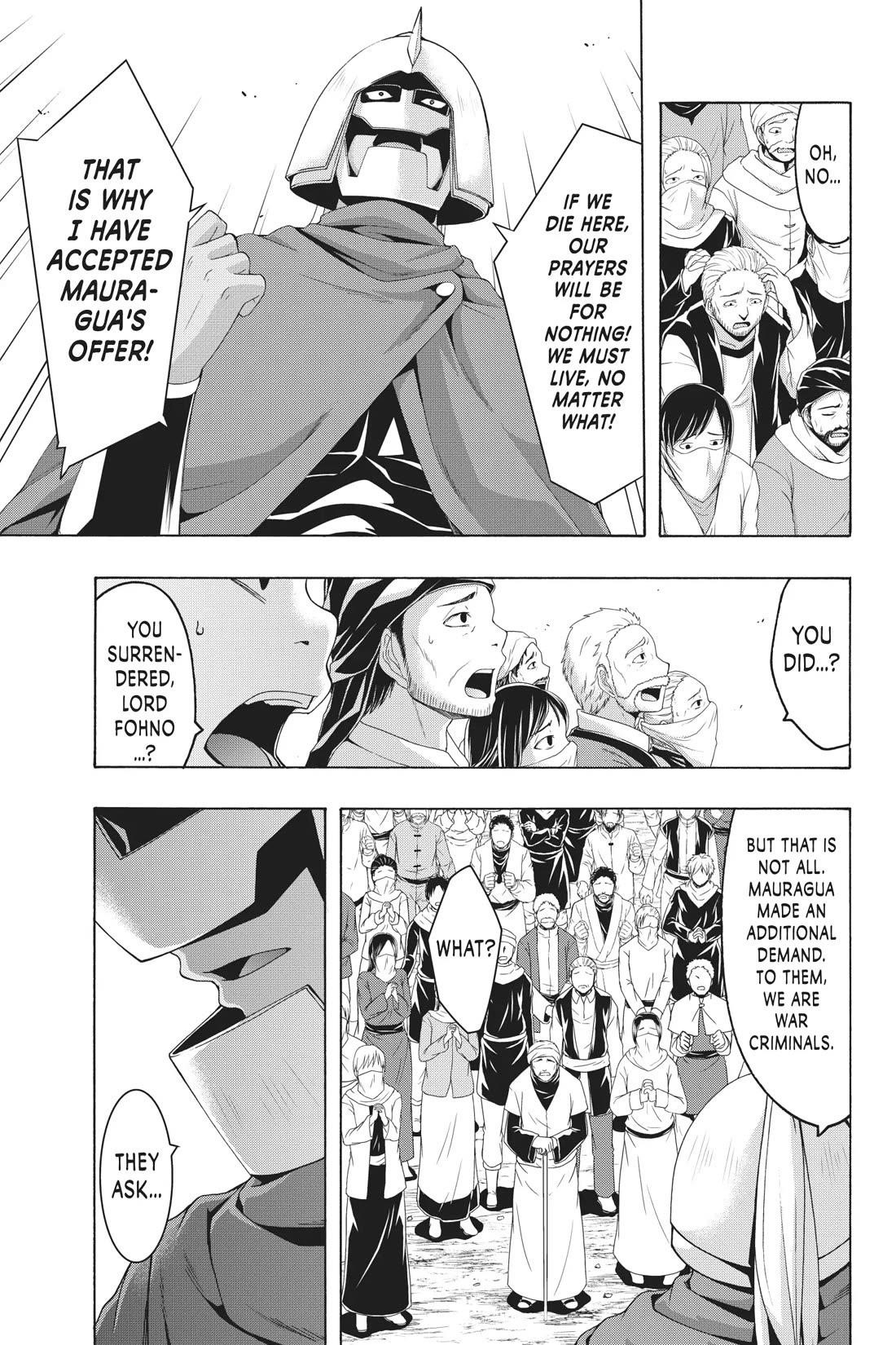 100 man no Inochi no Ue ni Ore wa Tatte Iru Chapter 85 - Page 17 in English