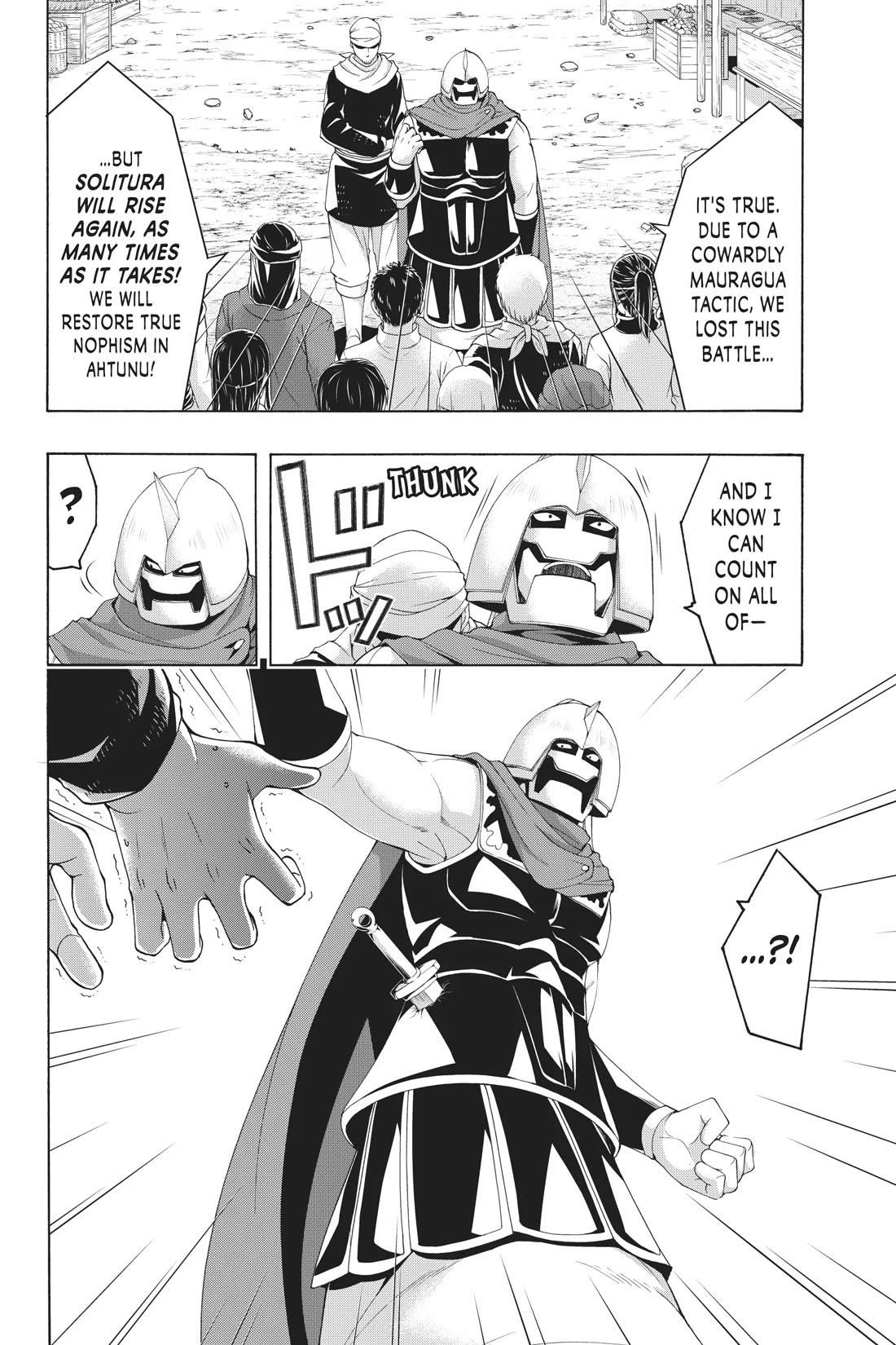 100 man no Inochi no Ue ni Ore wa Tatte Iru Chapter 85 - Page 6 in English