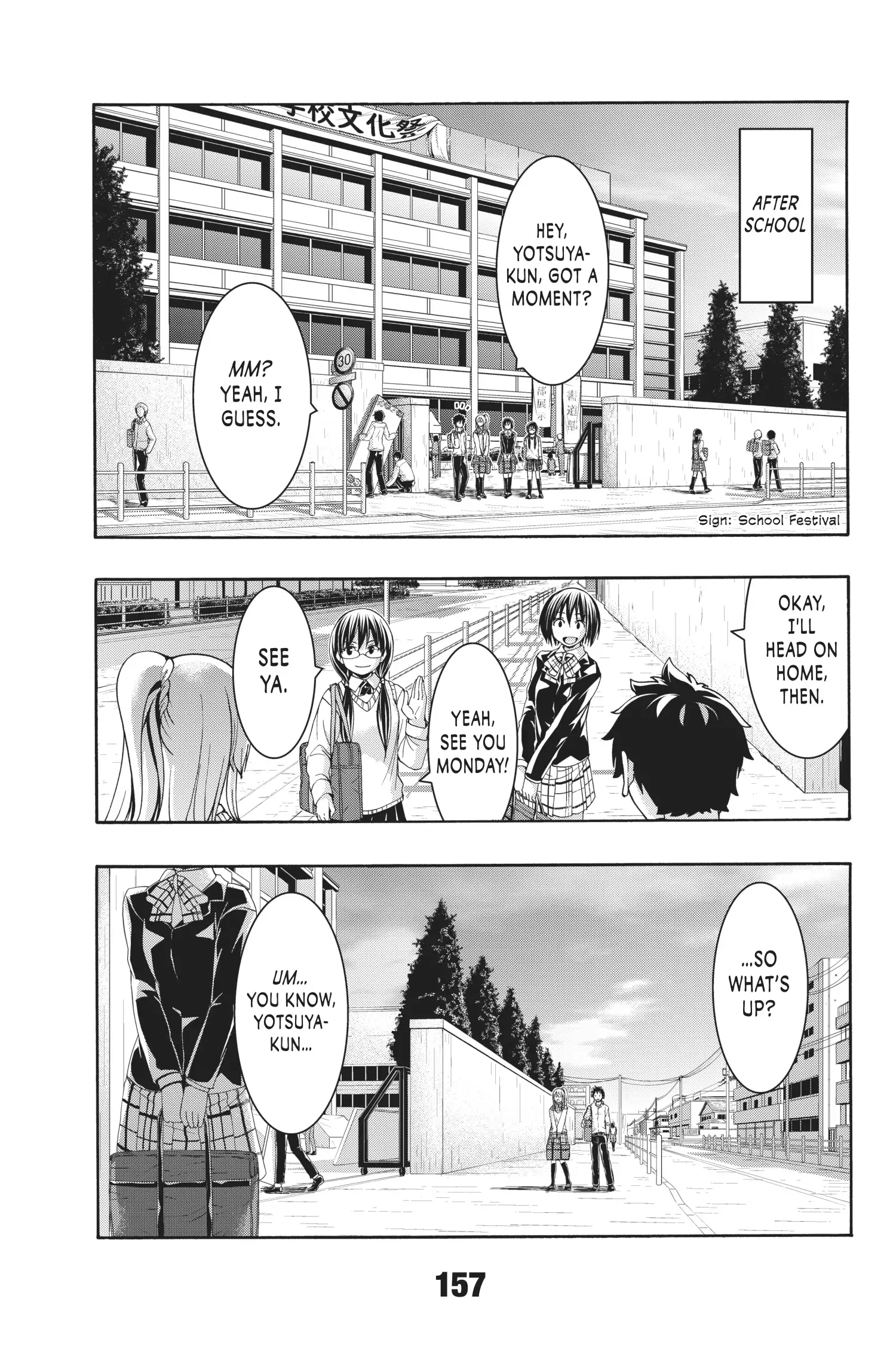 100 man no Inochi no Ue ni Ore wa Tatte Iru Chapter 89 - Page 5 in English