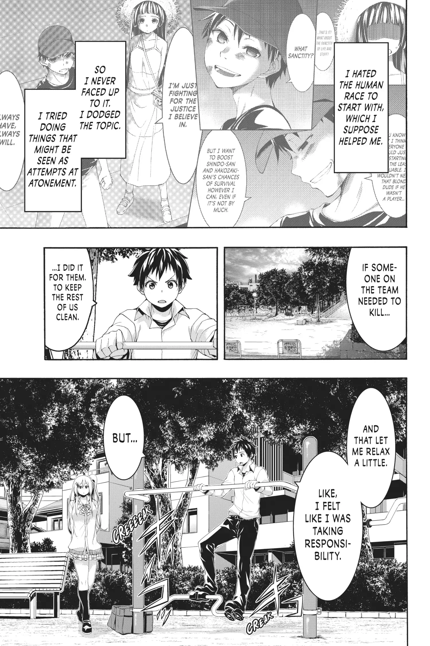 100 man no Inochi no Ue ni Ore wa Tatte Iru Chapter 89 - Page 7 in English
