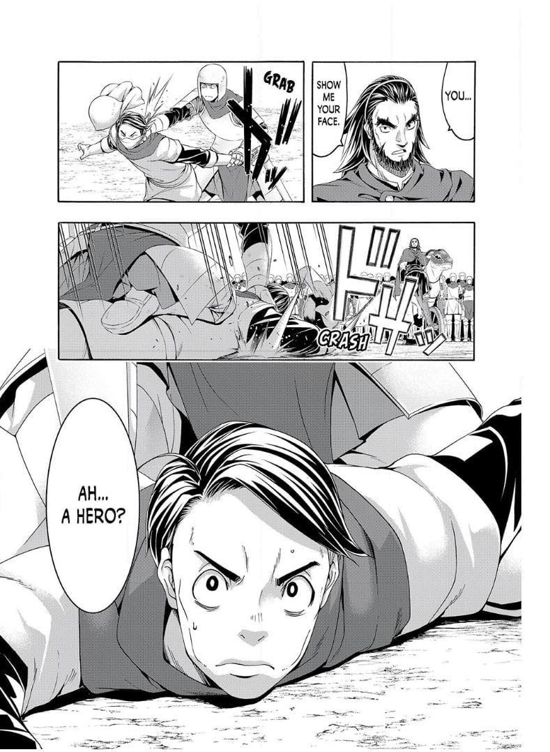 100 man no Inochi no Ue ni Ore wa Tatte Iru Chapter 98 - Page 17 in English