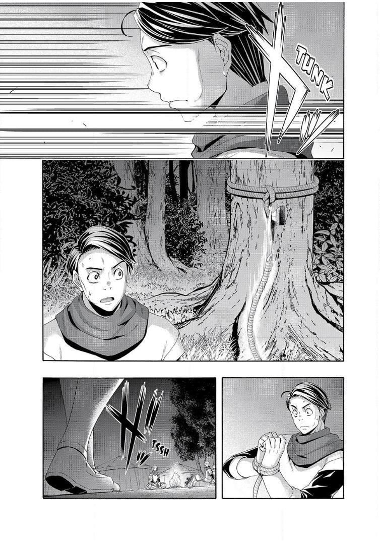 100 man no Inochi no Ue ni Ore wa Tatte Iru Chapter 98 - Page 21 in English