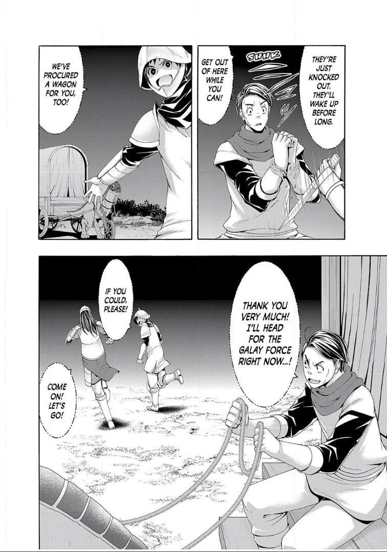 100 man no Inochi no Ue ni Ore wa Tatte Iru Chapter 98 - Page 24 in English