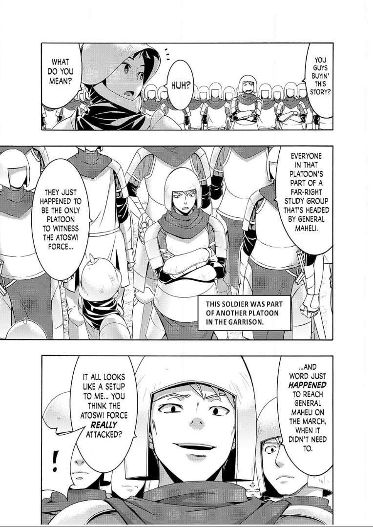 100 man no Inochi no Ue ni Ore wa Tatte Iru Chapter 98 - Page 27 in English