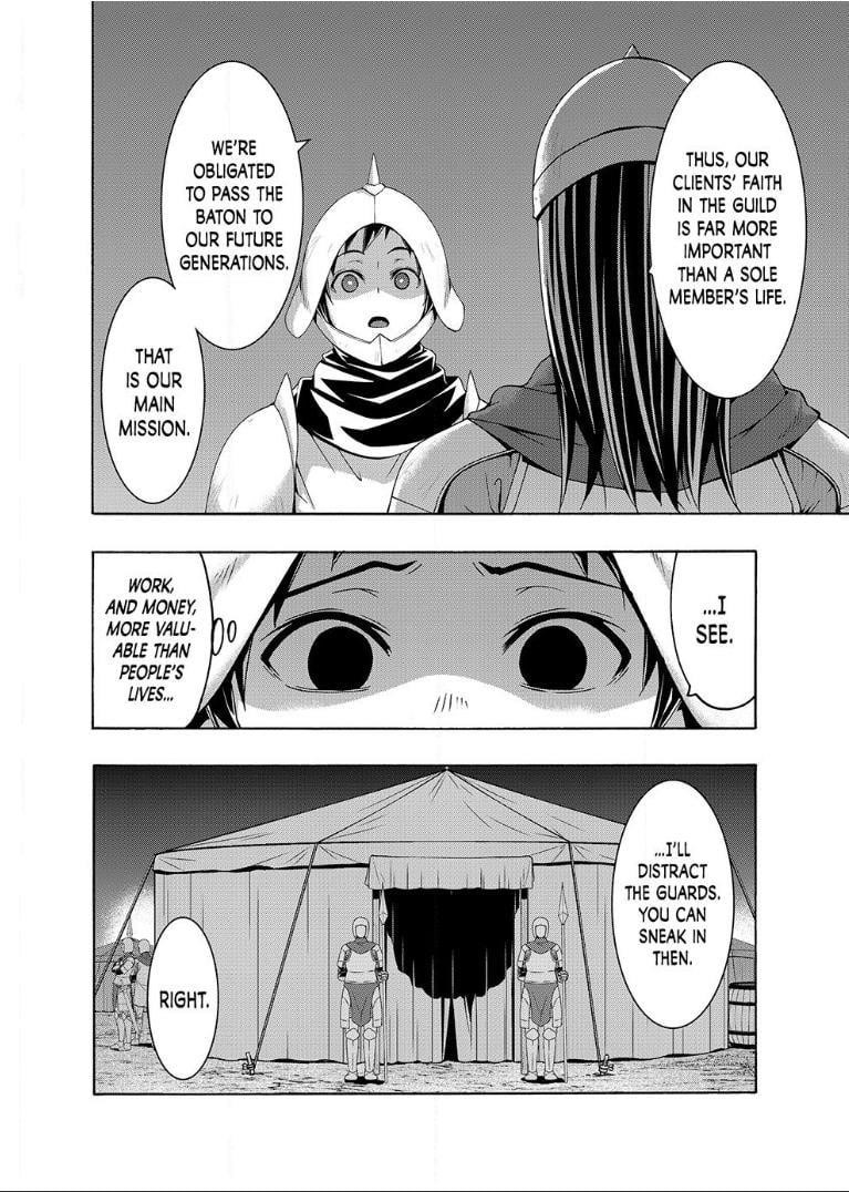 100 man no Inochi no Ue ni Ore wa Tatte Iru Chapter 99 - Page 12 in English