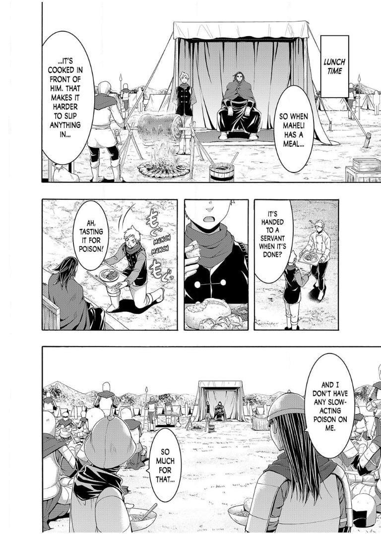100 man no Inochi no Ue ni Ore wa Tatte Iru Chapter 99 - Page 6 in English