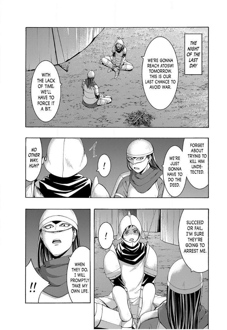 100 man no Inochi no Ue ni Ore wa Tatte Iru Chapter 99 - Page 9 in English