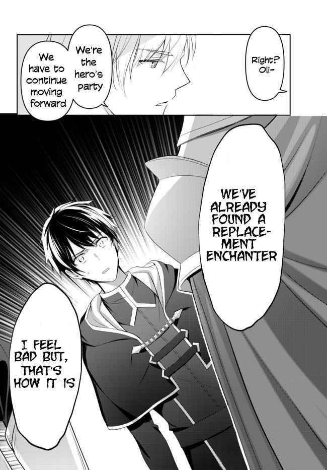 The Jack-of-all-trades Kicked Out of the Hero’s Party ~ The Swordsman Who Became a Support Mage Due to Party Circumstances, Becomes All Powerful Chapter 1.1 - Page 10 in English