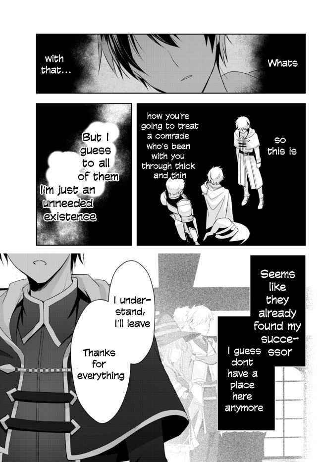 The Jack-of-all-trades Kicked Out of the Hero’s Party ~ The Swordsman Who Became a Support Mage Due to Party Circumstances, Becomes All Powerful Chapter 1.1 - Page 11 in English