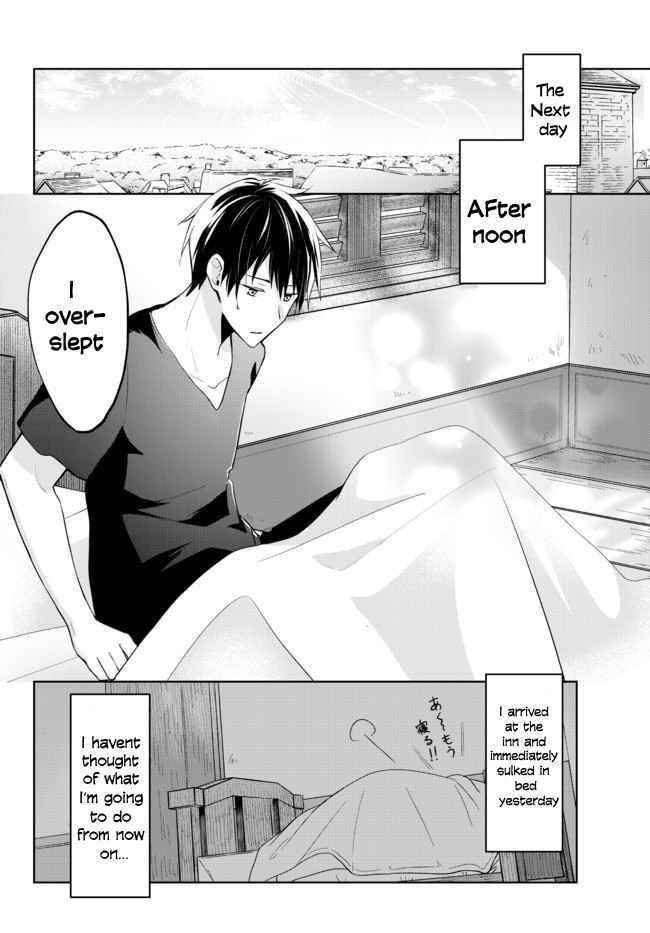 The Jack-of-all-trades Kicked Out of the Hero’s Party ~ The Swordsman Who Became a Support Mage Due to Party Circumstances, Becomes All Powerful Chapter 1.1 - Page 14 in English