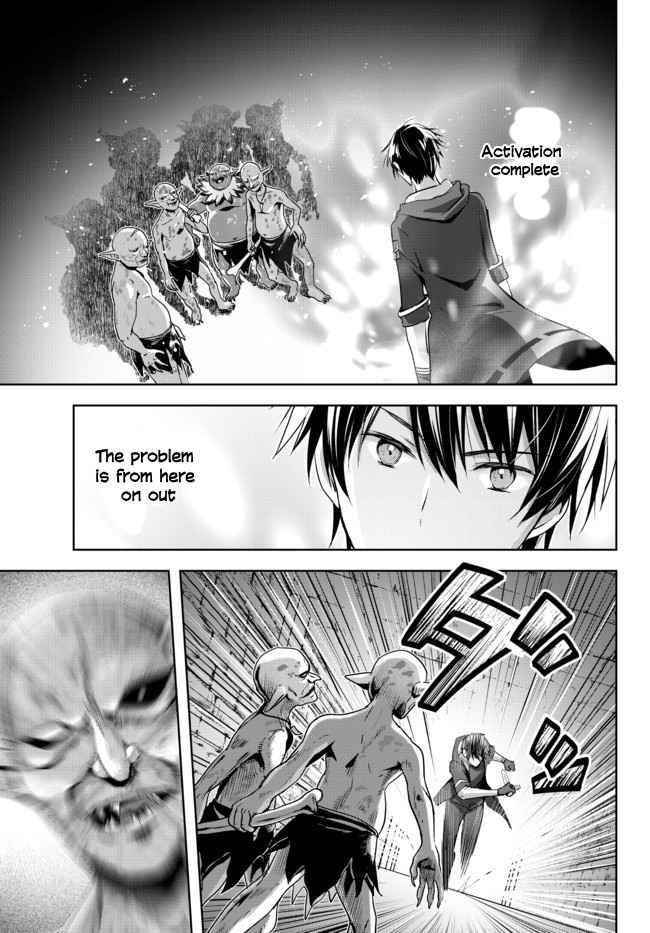 The Jack-of-all-trades Kicked Out of the Hero’s Party ~ The Swordsman Who Became a Support Mage Due to Party Circumstances, Becomes All Powerful Chapter 1.1 - Page 25 in English