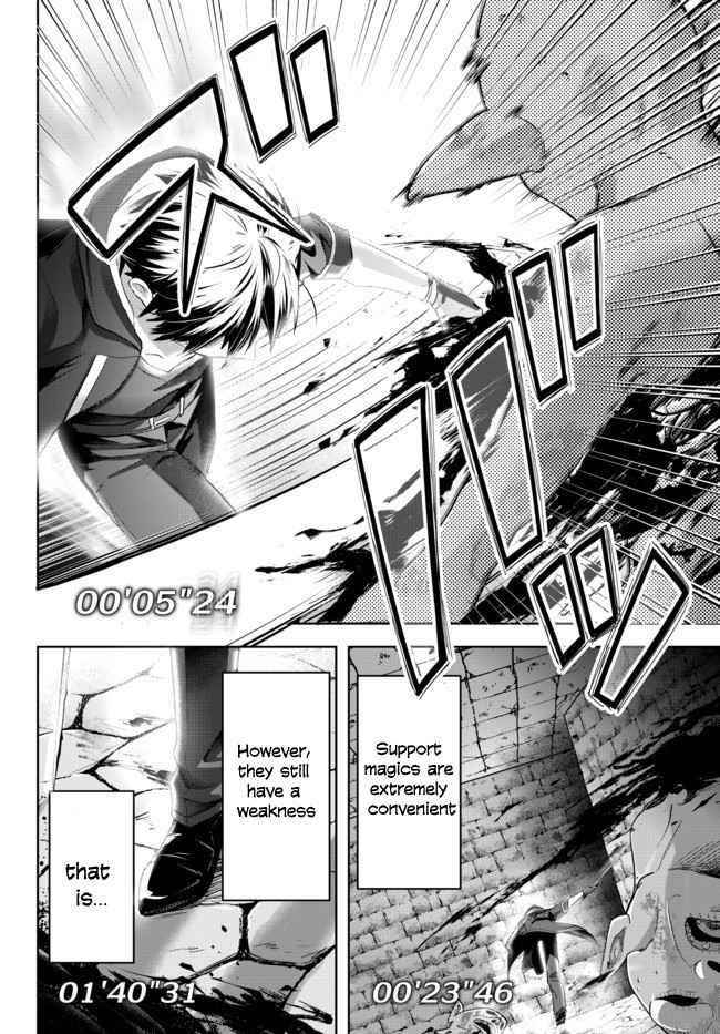 The Jack-of-all-trades Kicked Out of the Hero’s Party ~ The Swordsman Who Became a Support Mage Due to Party Circumstances, Becomes All Powerful Chapter 1.1 - Page 26 in English