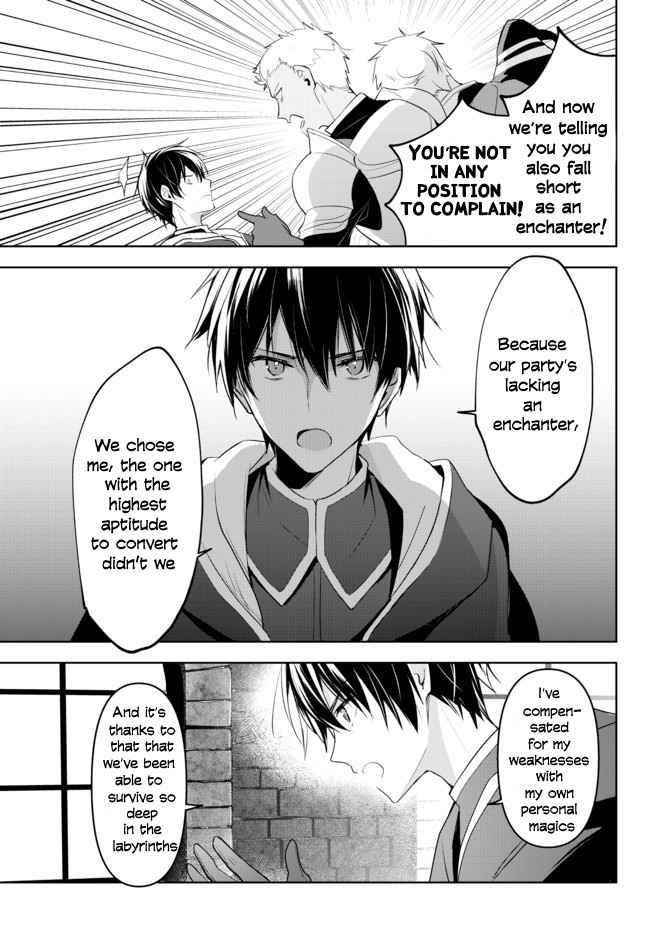 The Jack-of-all-trades Kicked Out of the Hero’s Party ~ The Swordsman Who Became a Support Mage Due to Party Circumstances, Becomes All Powerful Chapter 1.1 - Page 9 in English