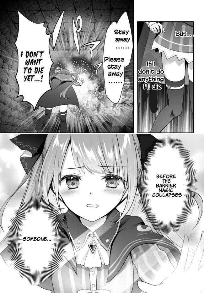 The Jack-of-all-trades Kicked Out of the Hero’s Party ~ The Swordsman Who Became a Support Mage Due to Party Circumstances, Becomes All Powerful Chapter 1.2 - Page 10 in English