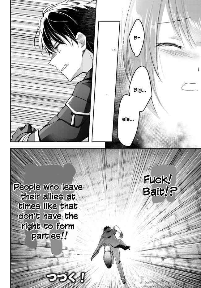 The Jack-of-all-trades Kicked Out of the Hero’s Party ~ The Swordsman Who Became a Support Mage Due to Party Circumstances, Becomes All Powerful Chapter 1.2 - Page 11 in English