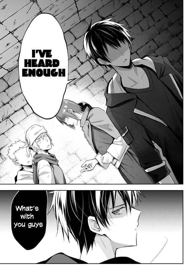 The Jack-of-all-trades Kicked Out of the Hero’s Party ~ The Swordsman Who Became a Support Mage Due to Party Circumstances, Becomes All Powerful Chapter 1.2 - Page 4 in English