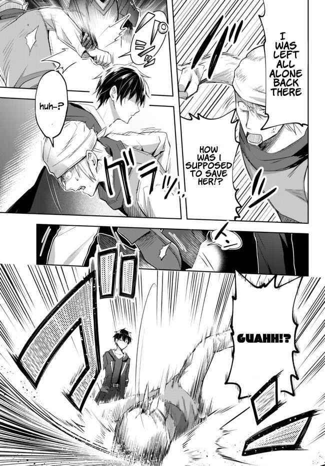 The Jack-of-all-trades Kicked Out of the Hero’s Party ~ The Swordsman Who Became a Support Mage Due to Party Circumstances, Becomes All Powerful Chapter 1.2 - Page 6 in English