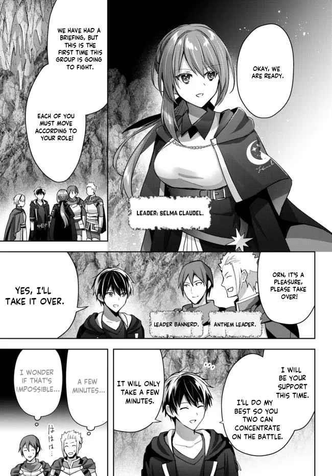 The Jack-of-all-trades Kicked Out of the Hero’s Party ~ The Swordsman Who Became a Support Mage Due to Party Circumstances, Becomes All Powerful Chapter 10.3 - Page 4 in English