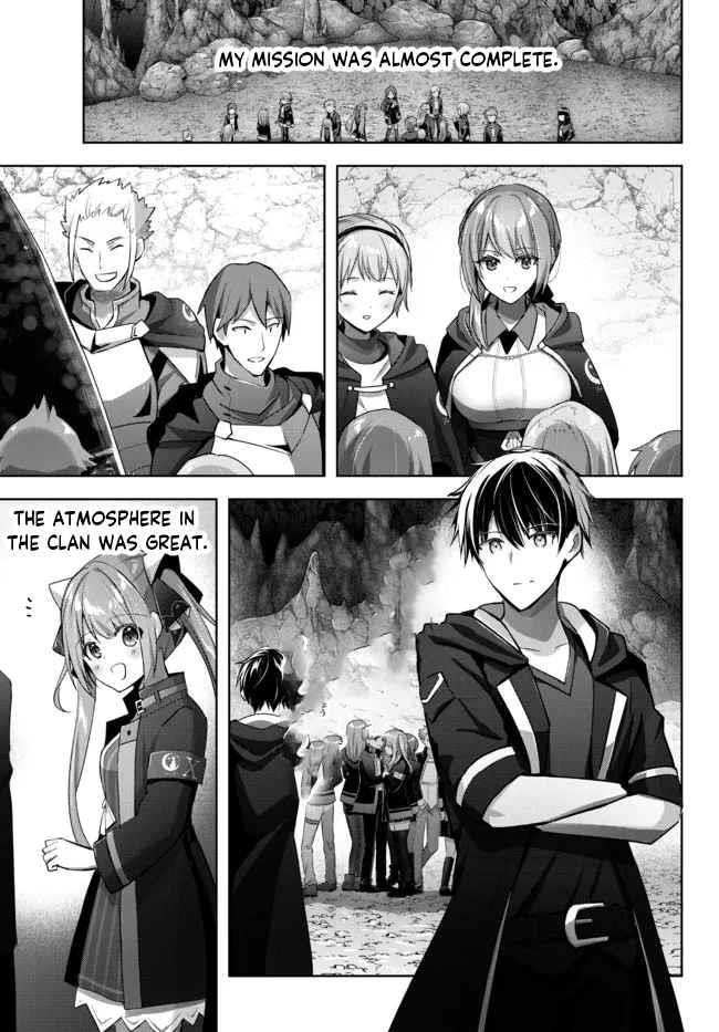 The Jack-of-all-trades Kicked Out of the Hero’s Party ~ The Swordsman Who Became a Support Mage Due to Party Circumstances, Becomes All Powerful Chapter 10.5 - Page 4 in English