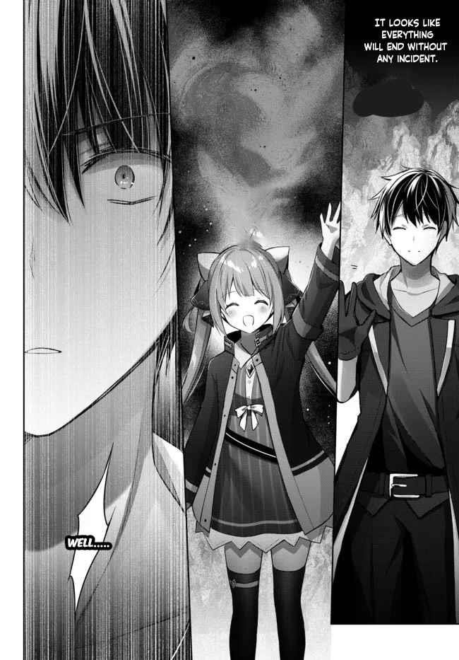 The Jack-of-all-trades Kicked Out of the Hero’s Party ~ The Swordsman Who Became a Support Mage Due to Party Circumstances, Becomes All Powerful Chapter 10.5 - Page 5 in English