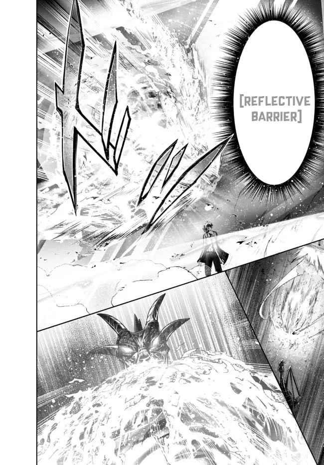 The Jack-of-all-trades Kicked Out of the Hero’s Party ~ The Swordsman Who Became a Support Mage Due to Party Circumstances, Becomes All Powerful Chapter 11.3 - Page 5 in English