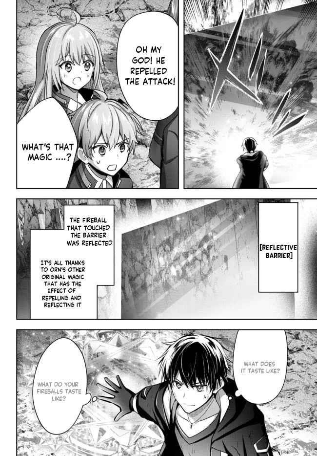 The Jack-of-all-trades Kicked Out of the Hero’s Party ~ The Swordsman Who Became a Support Mage Due to Party Circumstances, Becomes All Powerful Chapter 11.3 - Page 6 in English