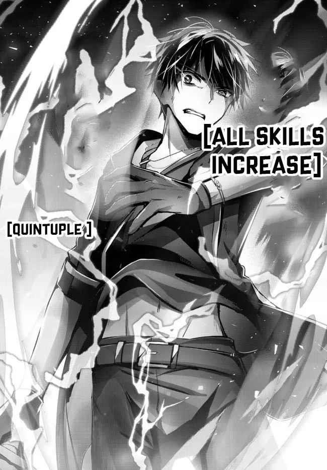 The Jack-of-all-trades Kicked Out of the Hero’s Party ~ The Swordsman Who Became a Support Mage Due to Party Circumstances, Becomes All Powerful Chapter 11.4 - Page 3 in English