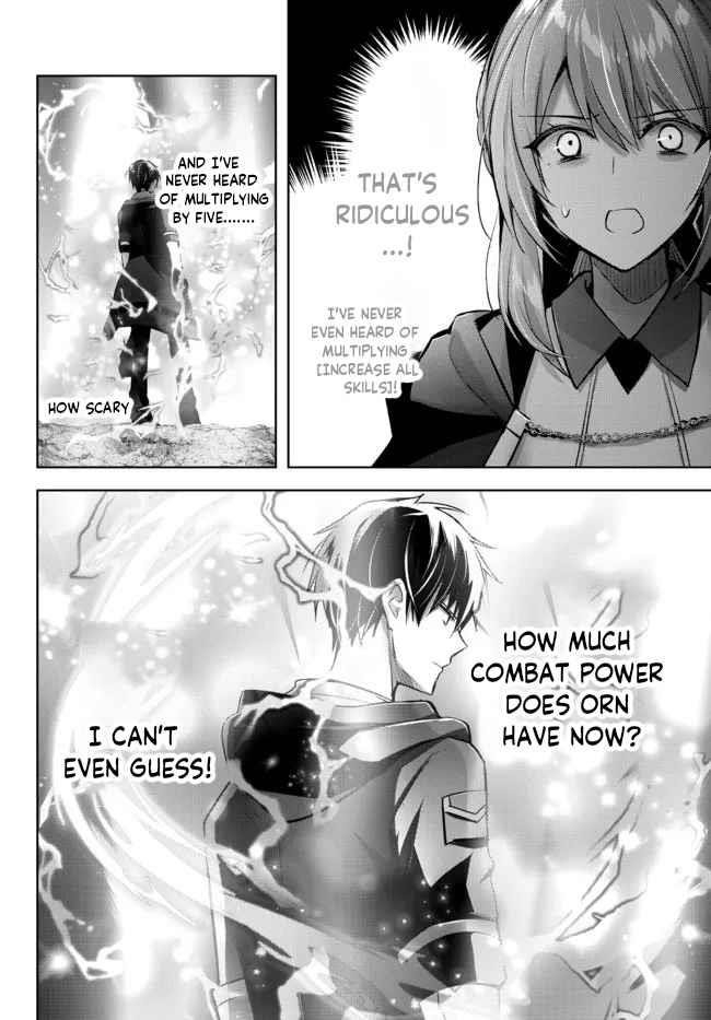 The Jack-of-all-trades Kicked Out of the Hero’s Party ~ The Swordsman Who Became a Support Mage Due to Party Circumstances, Becomes All Powerful Chapter 11.4 - Page 4 in English