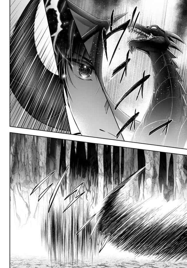 The Jack-of-all-trades Kicked Out of the Hero’s Party ~ The Swordsman Who Became a Support Mage Due to Party Circumstances, Becomes All Powerful Chapter 11.4 - Page 6 in English