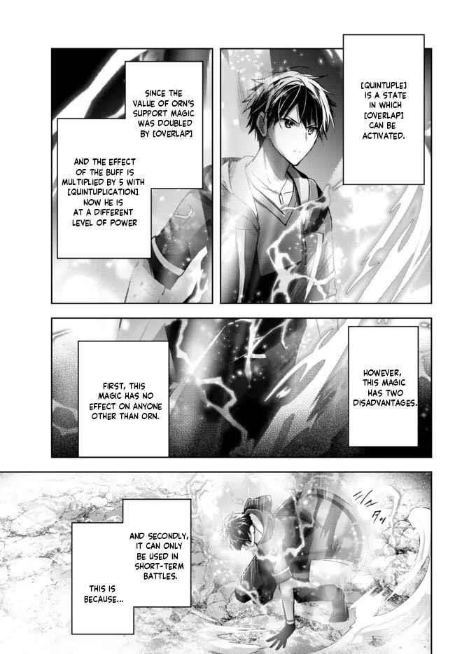 The Jack-of-all-trades Kicked Out of the Hero’s Party ~ The Swordsman Who Became a Support Mage Due to Party Circumstances, Becomes All Powerful Chapter 11.4 - Page 9 in English
