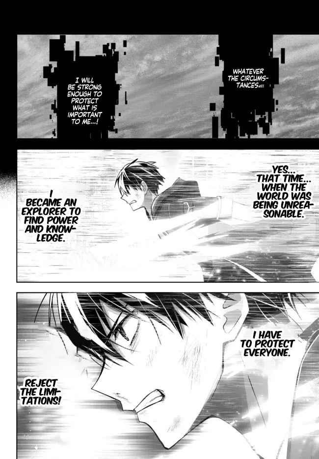 The Jack-of-all-trades Kicked Out of the Hero’s Party ~ The Swordsman Who Became a Support Mage Due to Party Circumstances, Becomes All Powerful Chapter 12.1 - Page 4 in English