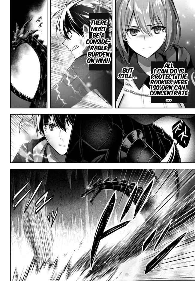 The Jack-of-all-trades Kicked Out of the Hero’s Party ~ The Swordsman Who Became a Support Mage Due to Party Circumstances, Becomes All Powerful Chapter 12.1 - Page 6 in English