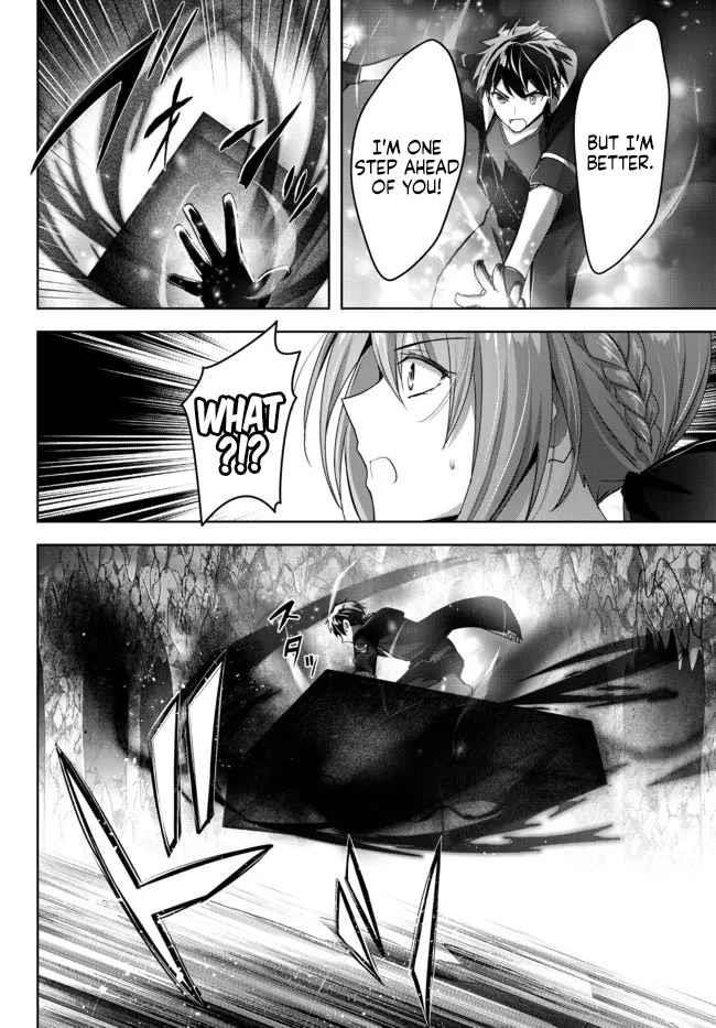 The Jack-of-all-trades Kicked Out of the Hero’s Party ~ The Swordsman Who Became a Support Mage Due to Party Circumstances, Becomes All Powerful Chapter 12.1 - Page 8 in English