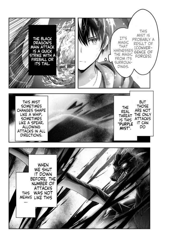 The Jack-of-all-trades Kicked Out of the Hero’s Party ~ The Swordsman Who Became a Support Mage Due to Party Circumstances, Becomes All Powerful Chapter 12.2 - Page 6 in English