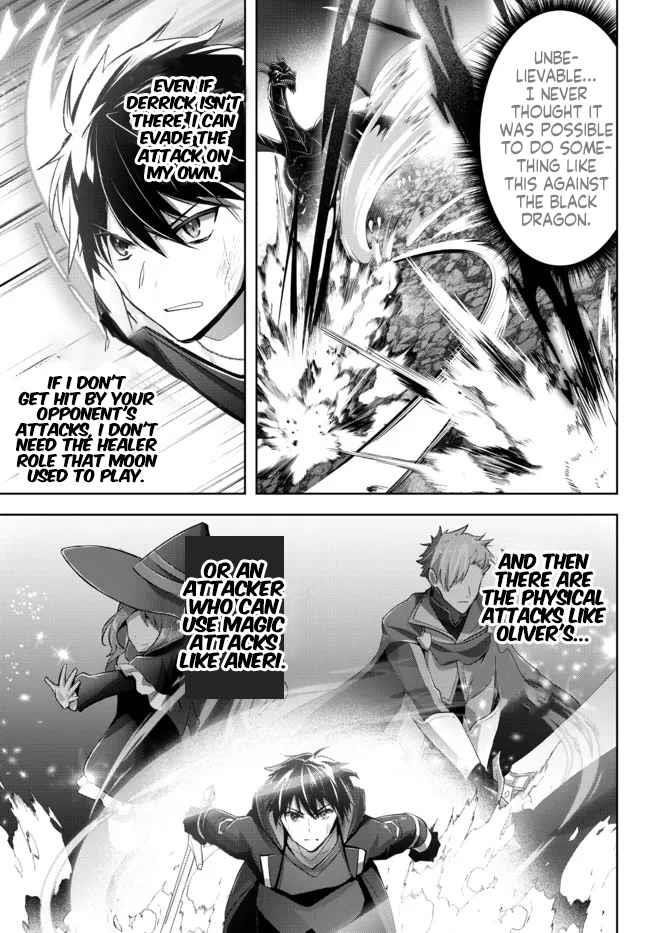 The Jack-of-all-trades Kicked Out of the Hero’s Party ~ The Swordsman Who Became a Support Mage Due to Party Circumstances, Becomes All Powerful Chapter 12.3 - Page 8 in English