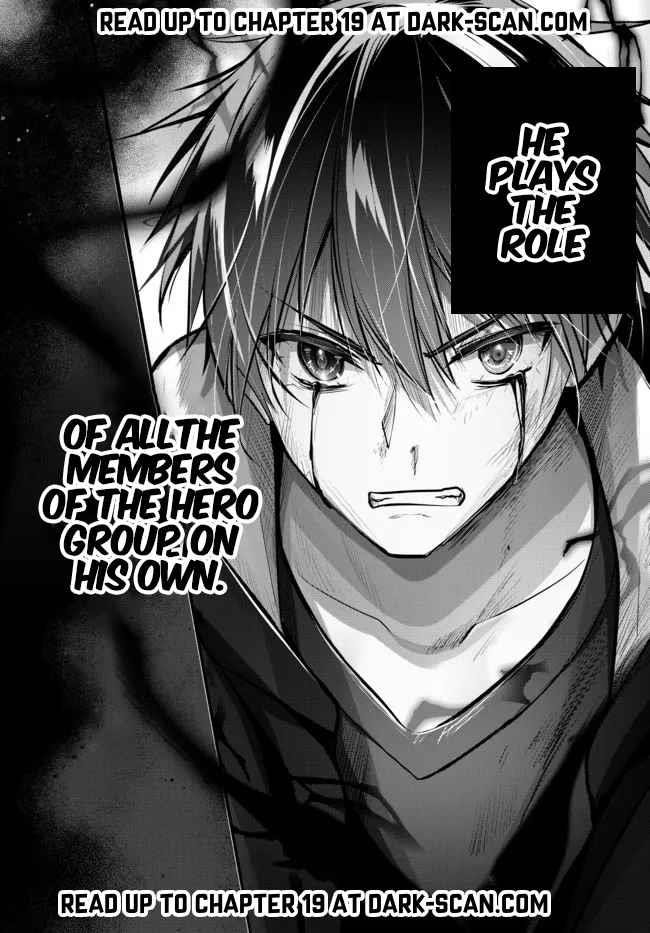 The Jack-of-all-trades Kicked Out of the Hero’s Party ~ The Swordsman Who Became a Support Mage Due to Party Circumstances, Becomes All Powerful Chapter 12.4 - Page 10 in English