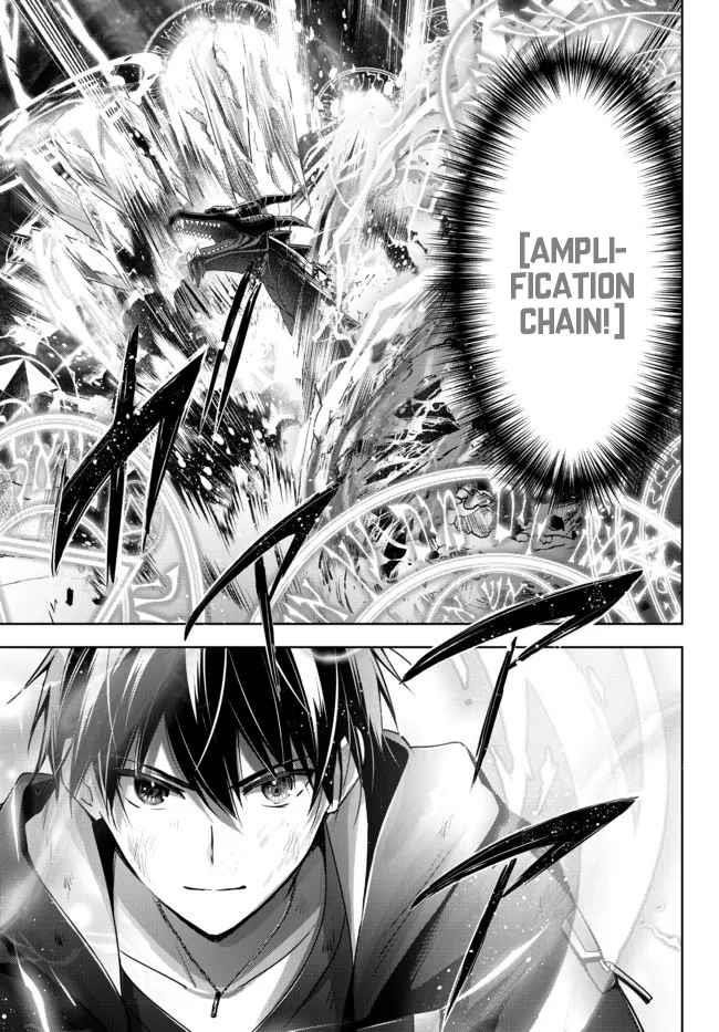 The Jack-of-all-trades Kicked Out of the Hero’s Party ~ The Swordsman Who Became a Support Mage Due to Party Circumstances, Becomes All Powerful Chapter 12.4 - Page 4 in English