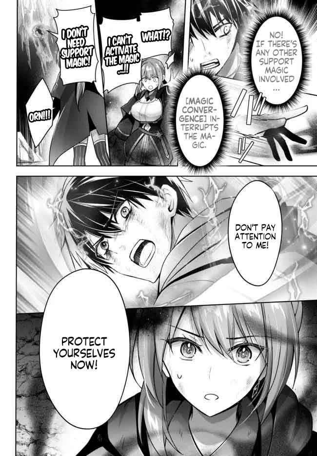 The Jack-of-all-trades Kicked Out of the Hero’s Party ~ The Swordsman Who Became a Support Mage Due to Party Circumstances, Becomes All Powerful Chapter 13.1 - Page 10 in English