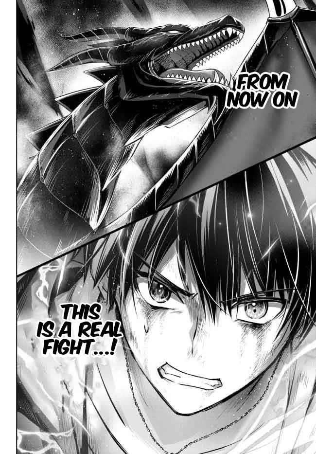 The Jack-of-all-trades Kicked Out of the Hero’s Party ~ The Swordsman Who Became a Support Mage Due to Party Circumstances, Becomes All Powerful Chapter 13.1 - Page 6 in English