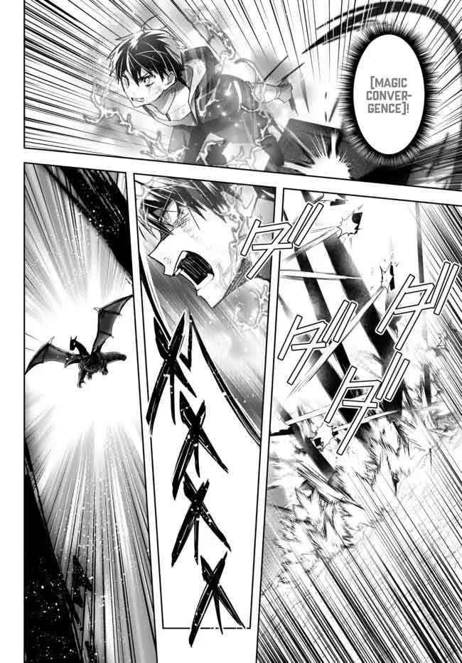 The Jack-of-all-trades Kicked Out of the Hero’s Party ~ The Swordsman Who Became a Support Mage Due to Party Circumstances, Becomes All Powerful Chapter 13.1 - Page 8 in English