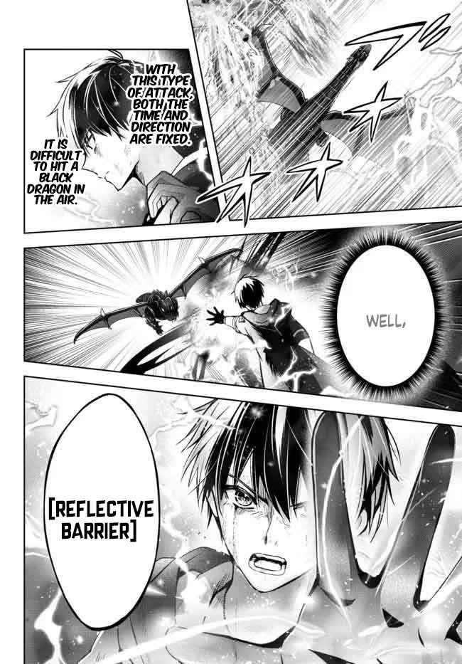 The Jack-of-all-trades Kicked Out of the Hero’s Party ~ The Swordsman Who Became a Support Mage Due to Party Circumstances, Becomes All Powerful Chapter 13.2 - Page 3 in English