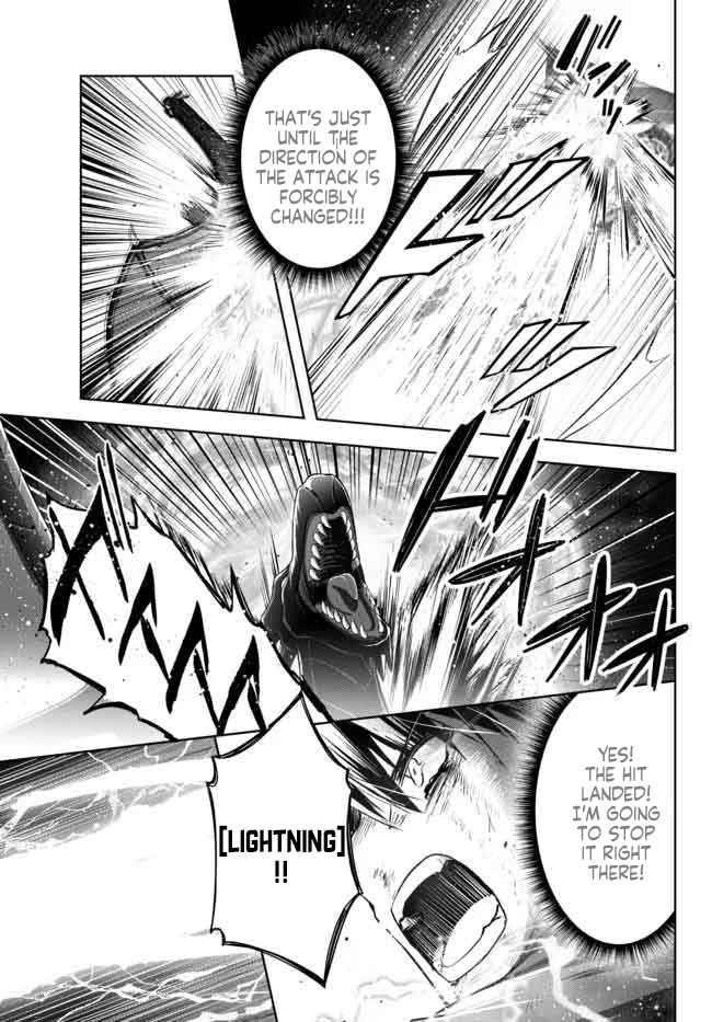 The Jack-of-all-trades Kicked Out of the Hero’s Party ~ The Swordsman Who Became a Support Mage Due to Party Circumstances, Becomes All Powerful Chapter 13.2 - Page 4 in English