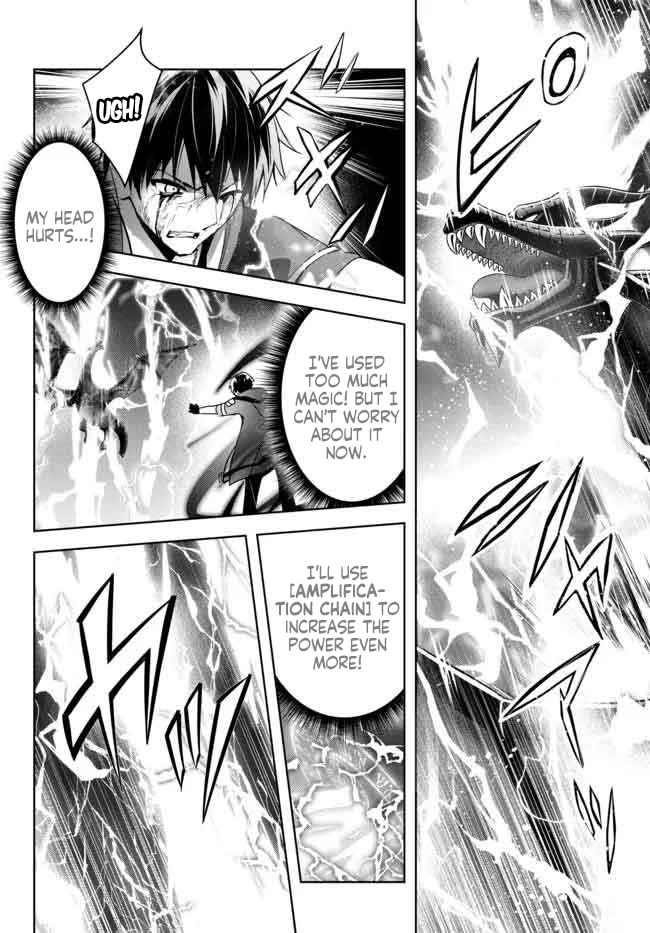 The Jack-of-all-trades Kicked Out of the Hero’s Party ~ The Swordsman Who Became a Support Mage Due to Party Circumstances, Becomes All Powerful Chapter 13.2 - Page 5 in English