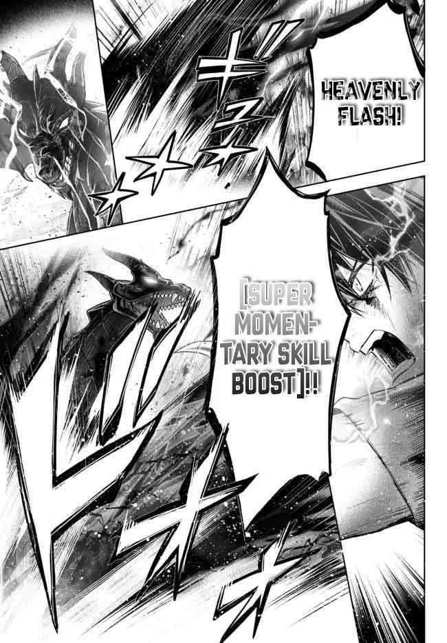 The Jack-of-all-trades Kicked Out of the Hero’s Party ~ The Swordsman Who Became a Support Mage Due to Party Circumstances, Becomes All Powerful Chapter 13.2 - Page 8 in English