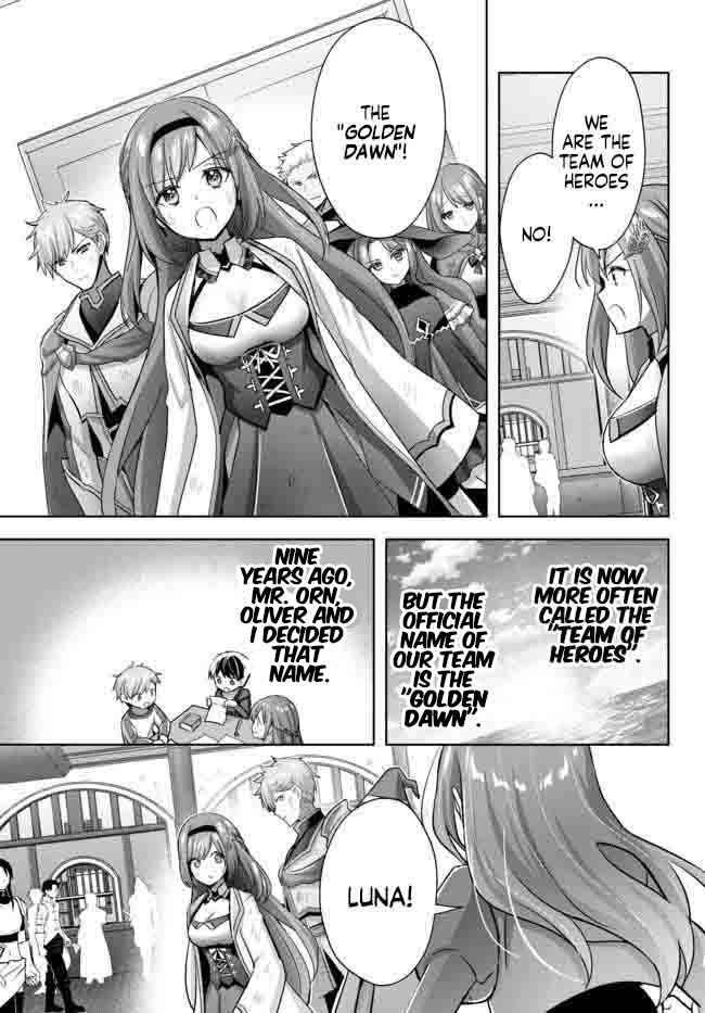 The Jack-of-all-trades Kicked Out of the Hero’s Party ~ The Swordsman Who Became a Support Mage Due to Party Circumstances, Becomes All Powerful Chapter 14.1 - Page 3 in English