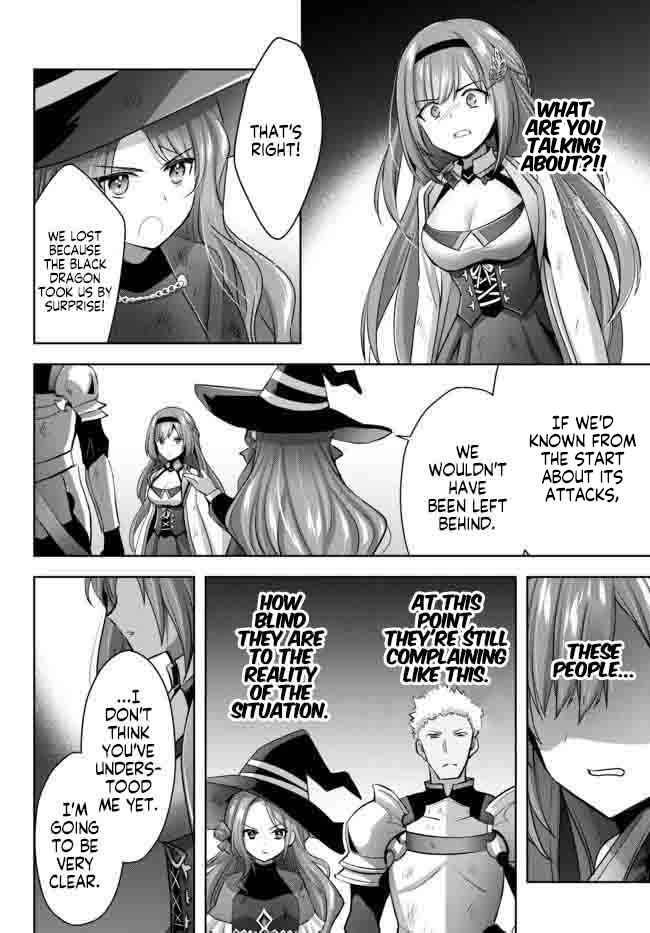 The Jack-of-all-trades Kicked Out of the Hero’s Party ~ The Swordsman Who Became a Support Mage Due to Party Circumstances, Becomes All Powerful Chapter 14.2 - Page 6 in English