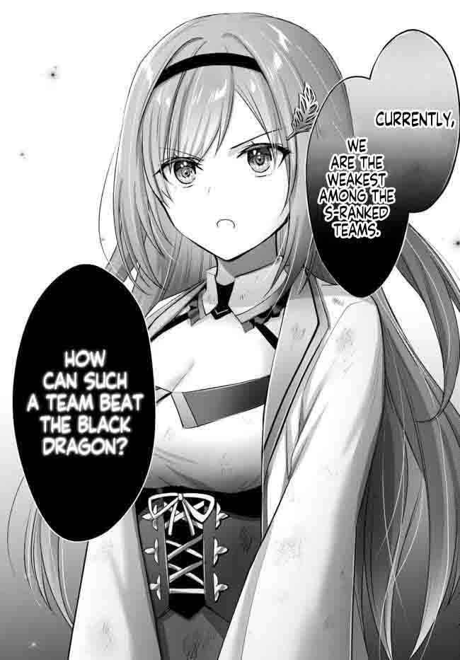 The Jack-of-all-trades Kicked Out of the Hero’s Party ~ The Swordsman Who Became a Support Mage Due to Party Circumstances, Becomes All Powerful Chapter 14.2 - Page 7 in English
