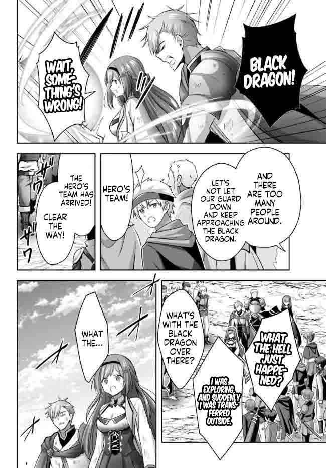 The Jack-of-all-trades Kicked Out of the Hero’s Party ~ The Swordsman Who Became a Support Mage Due to Party Circumstances, Becomes All Powerful Chapter 14.3 - Page 4 in English